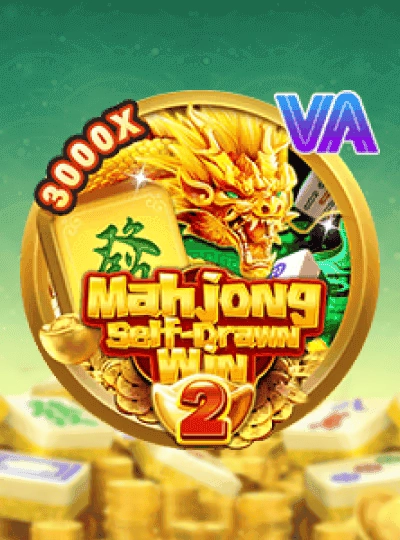 mmk74